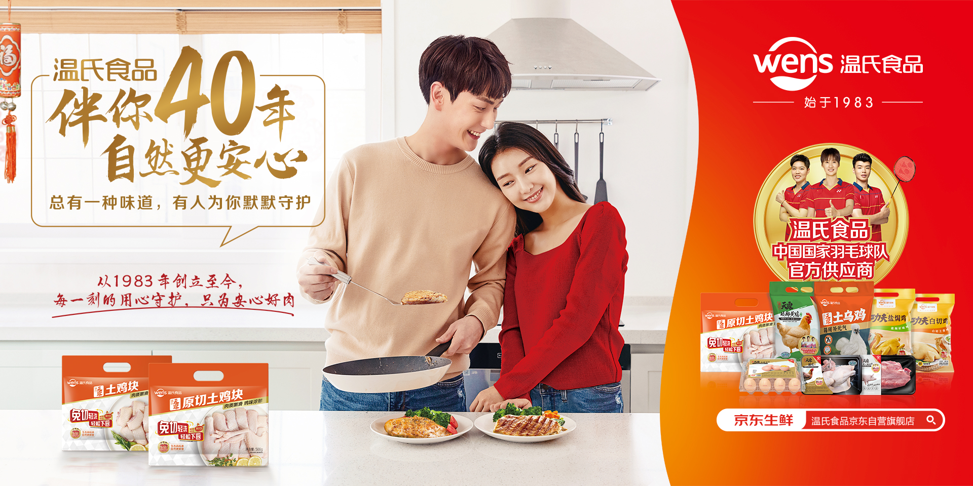 欧博abg官网(Allbet)最新登录入口