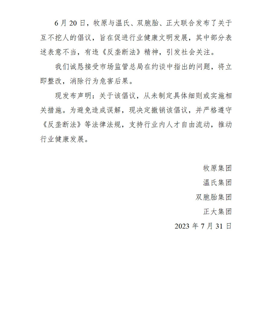 欧博abg官网(Allbet)最新登录入口