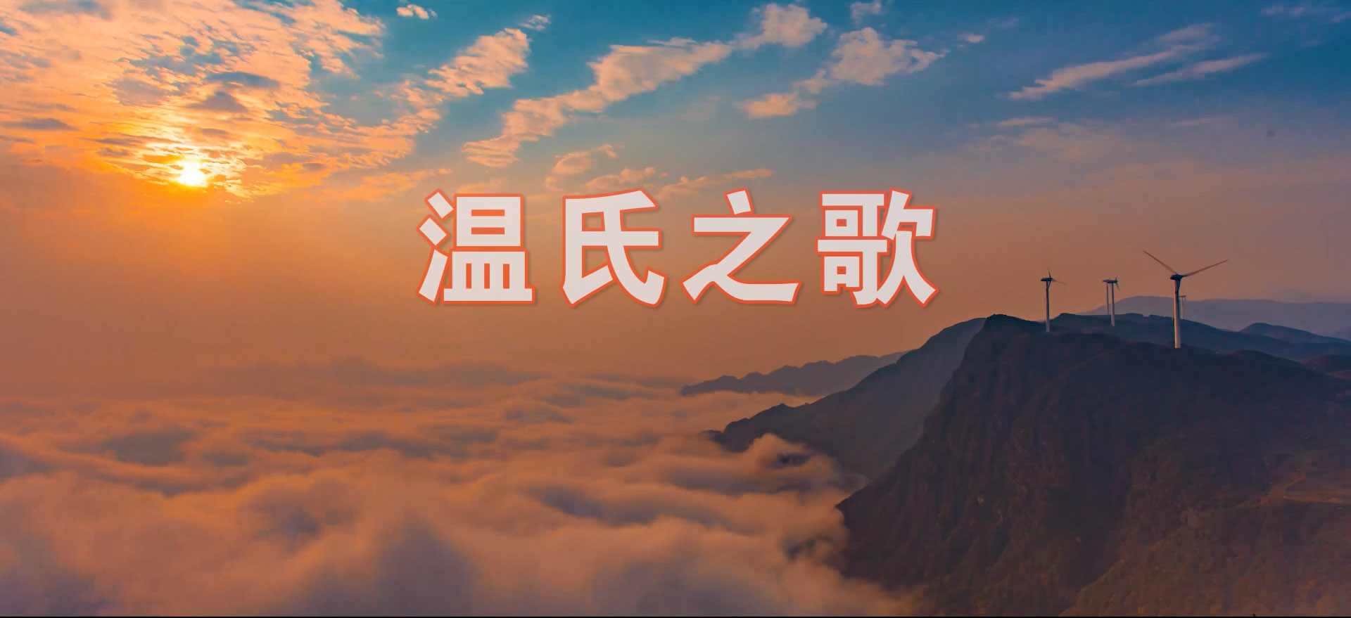 欧博abg官网(Allbet)最新登录入口