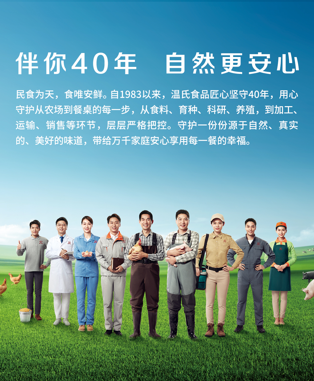 欧博abg官网(Allbet)最新登录入口